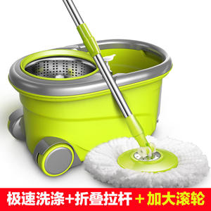 Cubo de fregado giratorio Wanben verde rectangular de microfibra con prensa manual y ruedas para limpieza de suelos - Product Image 3