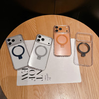 Coque de protection magnétique anti-chute en maille de précision pour iPhone 18 Pro Max, compatible iPhone 17, 16, 15, 14, 13