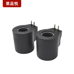 Bobine d'électrovanne hydraulique Lepinyue DC24V AC220V AC110V pour usage industriel - Product Image 4