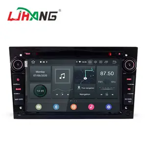 LJHANG安卓13 PX5车载DVD播放器，适用于欧宝阿斯特拉H G J Antara Vectra Corsa Zafira Vivaro全球定位系统收音机多媒体立体声数字信号处理器