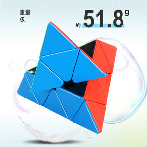 Yongjun YJ8407 – cube pyramidal 3x3, puzzle de vitesse pour enfants, jouet éducatif en forme de Triangle - Product Image 4
