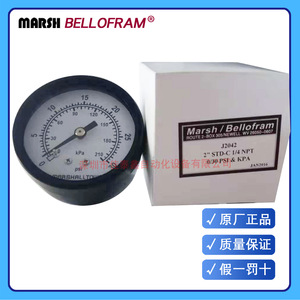 Manomètre analogique Marsh Bellofram J2042 0-30 psi 0-210 kPa Fabriqué aux États-Unis - Product Image 2