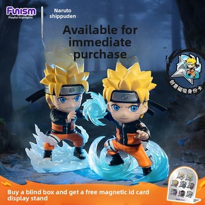 [Con Licencia Oficial] Playism for Ultimate Battle Blind Box, Figuras de Shippuden y <span class=keywords><strong>Sasuke</strong></span> de PVC, Japón - Product Image 2