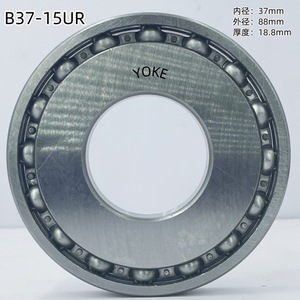 Roulement de transmission automobile Yoke B37-15UR 37x88x18.8mm type ouvert pour réparation de différentiel - Product Image 1