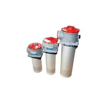 Filtre à huile tubulaire Qiangxin RFA pour filtration sous pression, montage supérieur pour groupe hydraulique - Product Image 1
