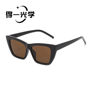 Women's Rectangular <b>Sunglasses</b> Black PC Frame UV400 Protection Type 3 Sunshades - Product Image 2
