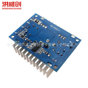 ฮงเว่ยชวง ดีซี คอนเวอร์เตอร์ 8A 6.3V-50V โมดูลควบคุมแรงดันไฟฟ้าสำหรับยานยนต์ พลังงานแสงอาทิตย์และพลังงานลม - Product Image 4
