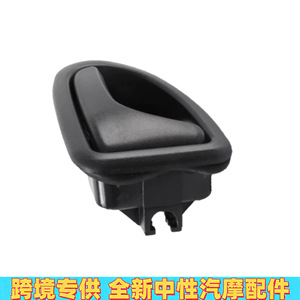 Manija de puerta de coche Renault 7700415975, pieza de repuesto de plástico para reparación - Product Image 3