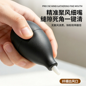 Outil de nettoyage manuel en plastique Chef Season Show Air Duster pour le dépoussiérage des moulins à café et des lentilles - Product Image 5