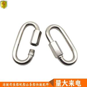 Mosquetones de Escalada de Acero Inoxidable de Conexión Rápida, Hebillas de Seguridad para Barandillas, Anillos de Elevación de Seguridad - Product Image 6