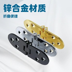 Bisagra metálica Yihuaxing de aleación de zinc, diseño oculto empotrado para tableros de mesa - Product Image 5