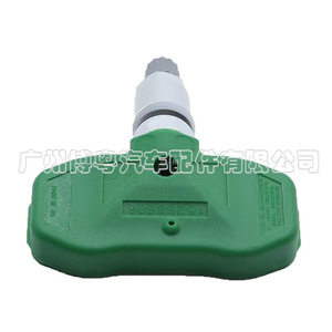 Tire Pressure Sensor 15268606 For Chevrolet External 433MHz <b>TPMS</b> - Product Image 1