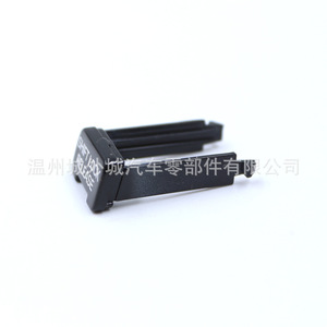 <b>Shift</b> Lock Release Button 84657D3000 For Hyundai Kia Tucson 2015 Plastic Gear <b>Knob</b> - Product Image 1