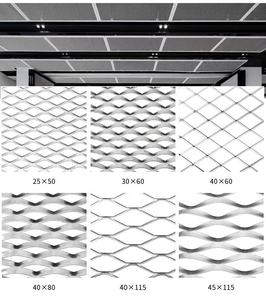 2 מ "מ עבה 15 x30mm אלומיניום מורחבת רשת מתכת - Product Image 3