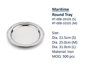 Plateau rond décoratif personnalisé de 8,5, 10 et 12 pouces, fabriqué en usine BSCI, plateau de service rond en argent de style maritime pour la décoration de la maison - Product Image 2