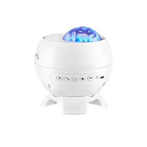 Star Master Dream Lamp 360 Degree Rotating Projection LED Night Light Lamp For Kids Sleeping Aid Music