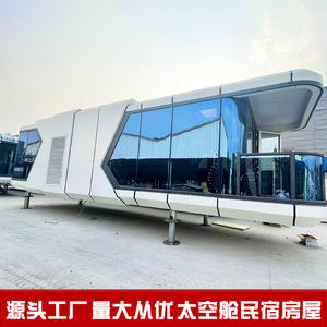 Lubangzhu Pavillon de jardin extérieur en aluminium, résistant à la pluie, pour villa, jardin, espace B&B, cabine - Product Image 5