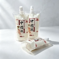 Pochette Doypack personnalisée en plastique alimentaire avec bec verseur, réutilisable, pour emballage de boissons, jus, yaourts