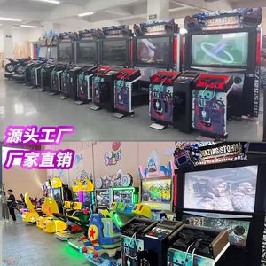 เครื่องเล่นเกมยิงปืนจำลองสำหรับผู้ใหญ่แบบหยอดเหรียญขนาดใหญ่ ระบบสัมผัส - Product Image 4