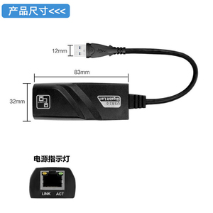 Adaptateur Ethernet filaire USB 3.0 vers Rj45 Lan Câble réseau Ethernet Gigabit 100Mbps Usb3.0 pour carte réseau <span class=keywords><strong>Xiaomi</strong></span> <span class=keywords><strong>MiBox</strong></span> Windows10 - Product Image 2
