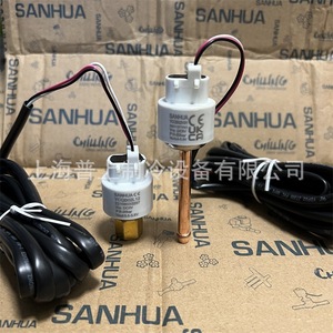 Sanhua เครื่องส่งสัญญาณความดัน YCQB02L12 0-2MPa อินเทอร์เฟซ SAE14เอาต์พุตแบบอุปนัย0.5-3.5V DC - Product Image 4