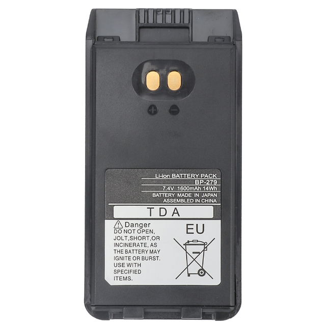 BP-279 Battery for IC-F1000S IC-F2000T IC-F1000 IC-F2000 F1000D F2000D Walkie Talkies Li-ion Battery Pack 1600mAh