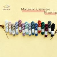 Fil à tricoter en cachemire pur de Mongolie, 182m/55g, fils Lotus de haute qualité, fils Lotus pour bébé, fil à tricoter à la main pour pull, châle, manteau