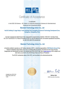 Servicio de Inspección y Pruebas de Laboratorio CMA CNAS con Certificación RoHS y Reach de la UE para el Control de Calidad de Productos en la UE y EE. UU. - Product Image 3