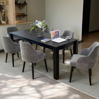 Chaise de salle à manger moderne JP avec dossier confortable - Conception durable pour la maison, le bureau et la salle à manger