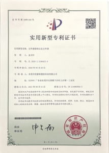 Chất lượng cao PP nhựa màu be màu <span class=keywords><strong>Manila</strong></span> tập tin Thư thư Kích thước giấy tài liệu cho trường văn phòng văn phòng phẩm tập tin - Product Image 6