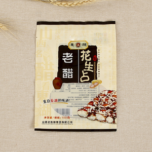 Bolsas de sellado térmico con ventana impresas a medida de alta calidad, a prueba de olores, de calidad alimentaria, para envasado de alimentos para mascotas. - Product Image 2