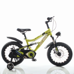 <span class=keywords><strong>Bicicleta</strong></span> Infantil para Niños <span class=keywords><strong>y</strong></span> Niñas de 3 a 9 <span class=keywords><strong>y</strong></span> 4 a 8 Años, <span class=keywords><strong>Bicicleta</strong></span> de Pedales para Niños, <span class=keywords><strong>Bicicleta</strong></span> para Niños Grandes de Alta Calidad - Product Image 4