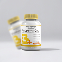 Complément alimentaire certifié GMP en capsules pour adultes, complexe de cobalamine, vitamines B1, B6, B12, soutien immunitaire