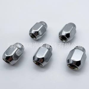 Tuerca de Rueda para Hyundai Kia 52950M1000 5175207000, Pieza de Repuesto de Acero - Product Image 4