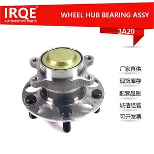 IRQE-3A20 Automotive <b>Wheel</b> Hub Bearing Unit For Honda 42200-TR0-A02 <b>Replacement</b> Part - Product Image 4