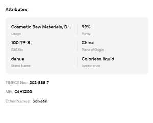 Reed <b>Diffuser</b> Home Fragrance Aromatherapy Essential <b>Oil</b> Dilution Perfume Blending Indoor Scent Products - Product Image 6