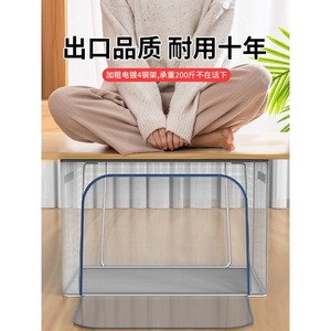 Space-saving storage solutions for rental apartments, home organizers, wardrobes, small apartments, and dorm rooms for seasonal - Product Image 2