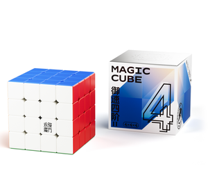 Nuevo Set de Cubos Mágicos Magnéticos sin Adhesivos al por Mayor, Cubo de Velocidad Suave, Juguetes Educativos de Rompecabezas para Minoristas y Regalos para Niños - Product Image 2