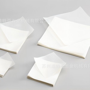 Papel de pesaje As One de 50 mm x 50 mm para uso en básculas de laboratorio - Product Image 2