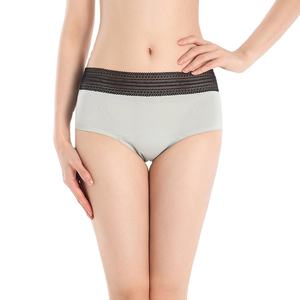 Mutandine da <span class=keywords><strong>donna</strong></span> senza cuciture biancheria intima assorbente incontinenza a quattro strati a prova <span class=keywords><strong>di</strong></span> perdite Bragas periodo senza tracce mutandine flusso pesante - Product Image 1