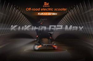 สกู๊ตเตอร์แบบ floding kukirin kukirin แบตเตอรี่20.8Ah 48V ระดับความยาว70กม. - Product Image 5