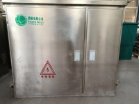Gabinete de Distribución de Energía de Bajo Voltaje para Exteriores Serie JP, Gabinete de Distribución de Energía de Bajo Voltaje de Acero Inoxidable