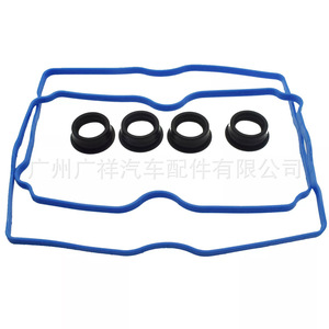 ชุดปะเก็นฝาครอบวาล์ว TF 13294-Aa070 10966-Aa030สำหรับ Subaru Ej25 Engine AT Transmission - Product Image 4