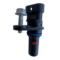 Piezas automotrices sensor de posición del cigüeñal OEM 24104874 Chevrolet MONZA1.5L TRAX SAIL 1.5L AVEO1.4L