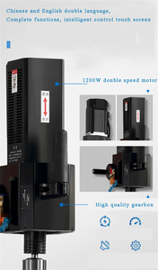 Máquina de Perforación y Roscado Rotatoria Universal de 360 Grados, Perforadora de Orificios en Metal, Brazo de Perforación, Máquina de Roscado Servo - Product Image 3