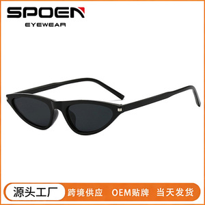 Gafas de sol tipo ojo de gato para mujer, montura completa, protección solar UV400, estilo adulto - Product Image 5