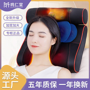 <b>Double</b> Airbag Cervical Massage <b>Pillow</b> Electric Neck Waist Shoulder Full Body Massager USB Rechargeable Heating Function - Product Image 5