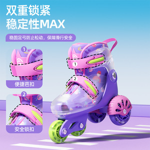 Lil' Skaters Adjustable <b>Roller</b> Skates For Kids 3-6 Years Double Row <b>Flashing</b> Wheels Purple And Blue Plastic Shell - Product Image 3