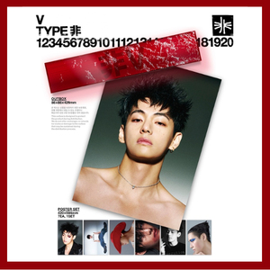 Set de Pósteres Oficiales KPOP BTS V Tipo Bi, Edición Limitada, Decoración de Pared Coleccionable, Modelo Bluewave Bluewave-62, Idioma Coreano - Product Image 2