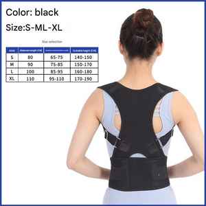 Регулируемый Корректор осанки с функцией обезболивания и защиты, Прямая поставка - Product Image 3